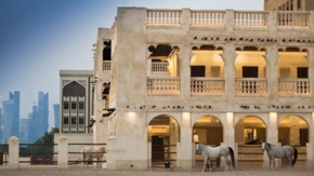 Katar Foto Qatar National Tourism Council